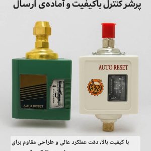 ساگی نامی